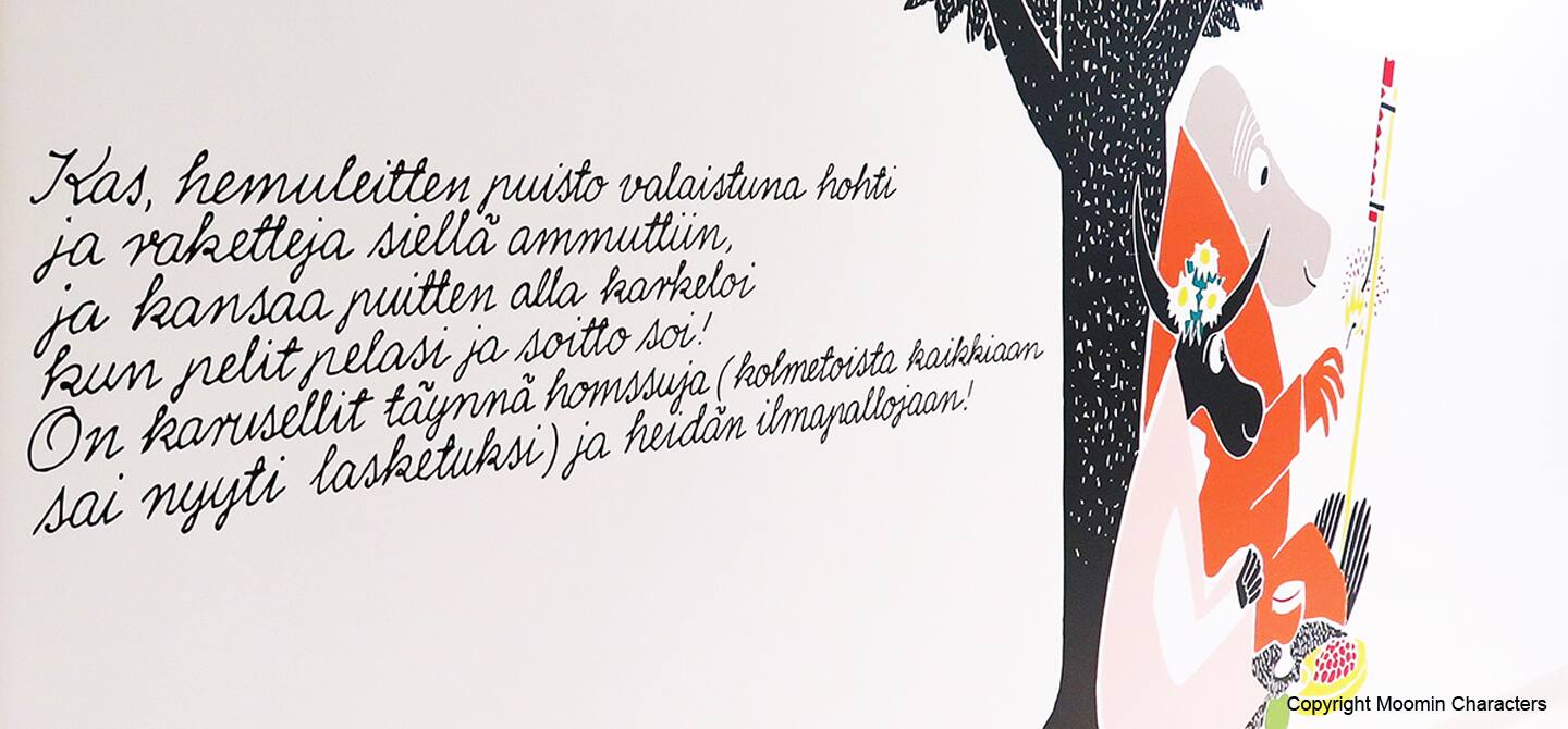 Adding magic to the elevator ride